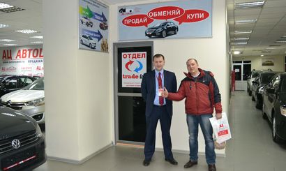 Отзыв Дегтярев Евгений Михайлович Отзыв Дегтярев Евгений Михайлович
