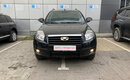 Geely Emgrand X7
