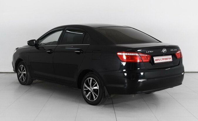 Lifan Solano