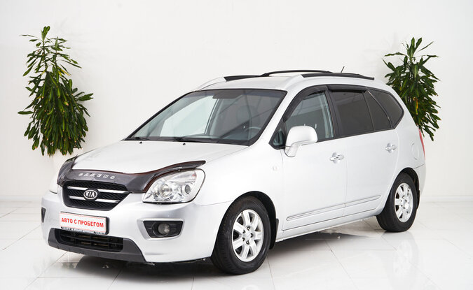 Kia Carens
