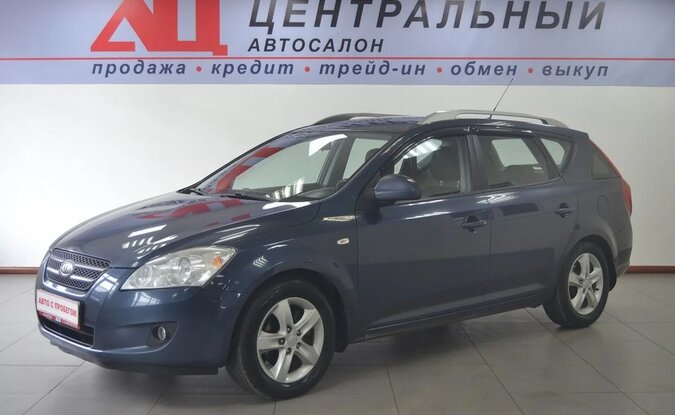 Kia Ceed