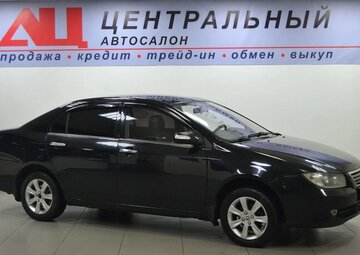 Lifan Solano Вид 3